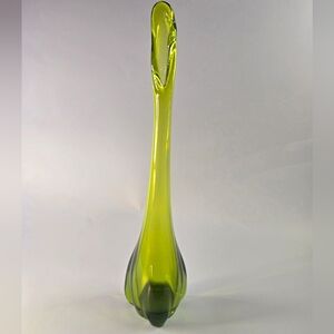 Mid-Century Modern Viking Glass 6-Petal Swung Vase, Avocado Green